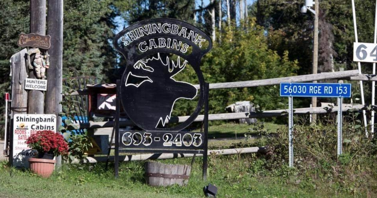 Shiningbank Lake Campground, Alberta